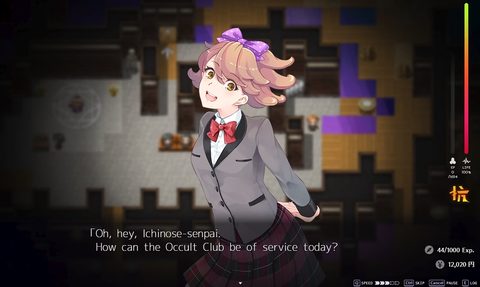Screenshot 16