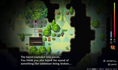 Screenshot 14