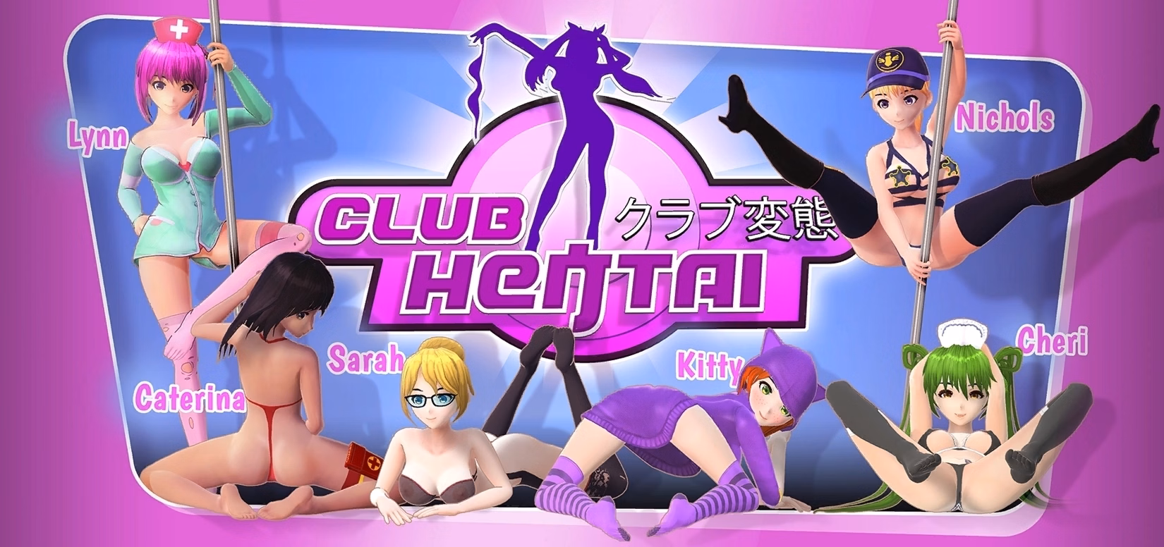 Club Hentai: Girls, Love, Sex — free Unity adult game download