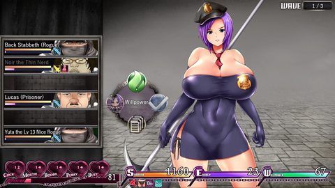 Screenshot 12