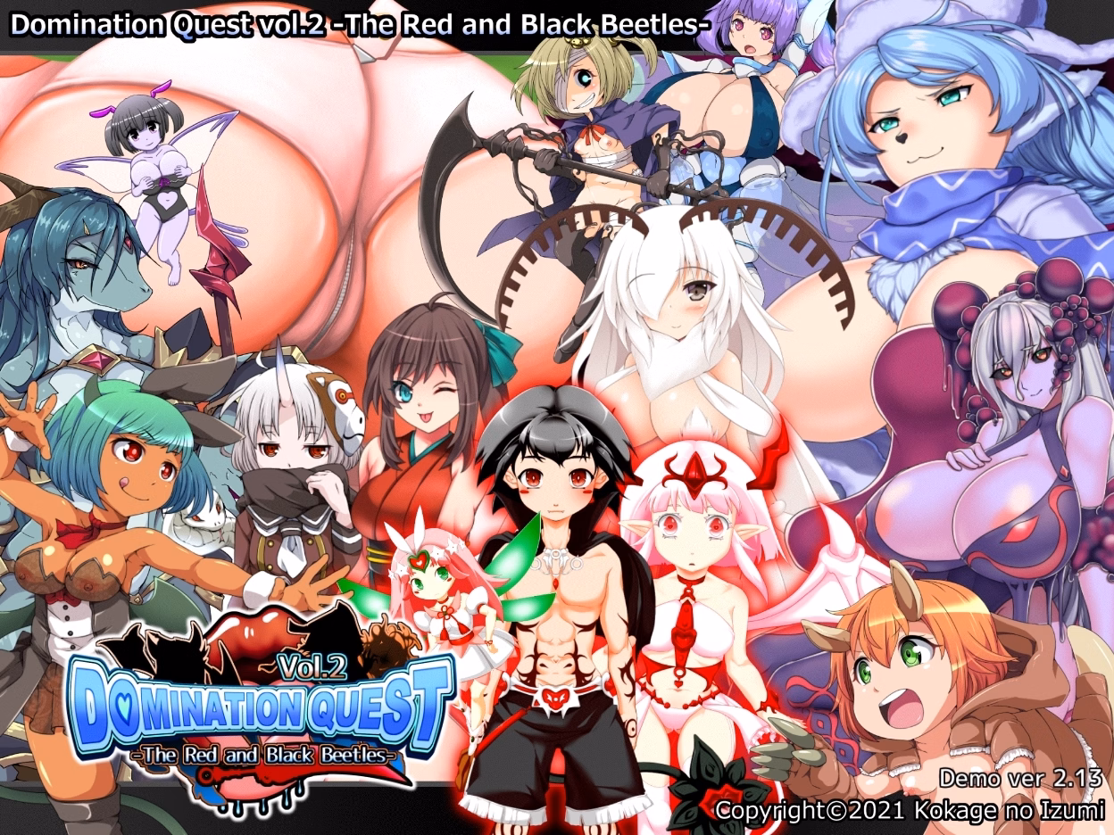 Domination Quest Integrated Edition