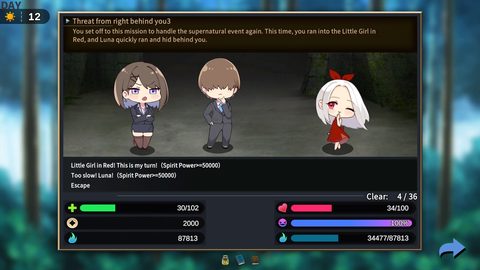 Screenshot 15