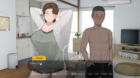 Screenshot 17