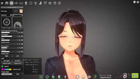 Screenshot 16