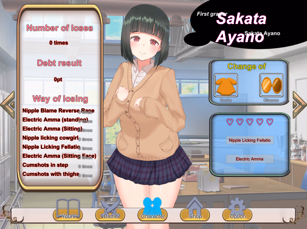 Screenshot 4