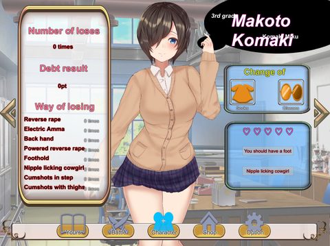 Screenshot 9
