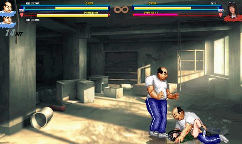 Screenshot 2