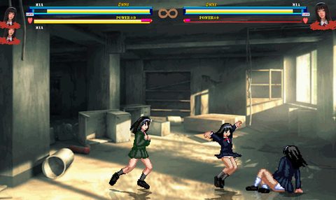 Screenshot 7