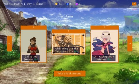 Screenshot 17