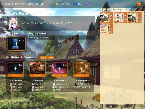 Screenshot 19