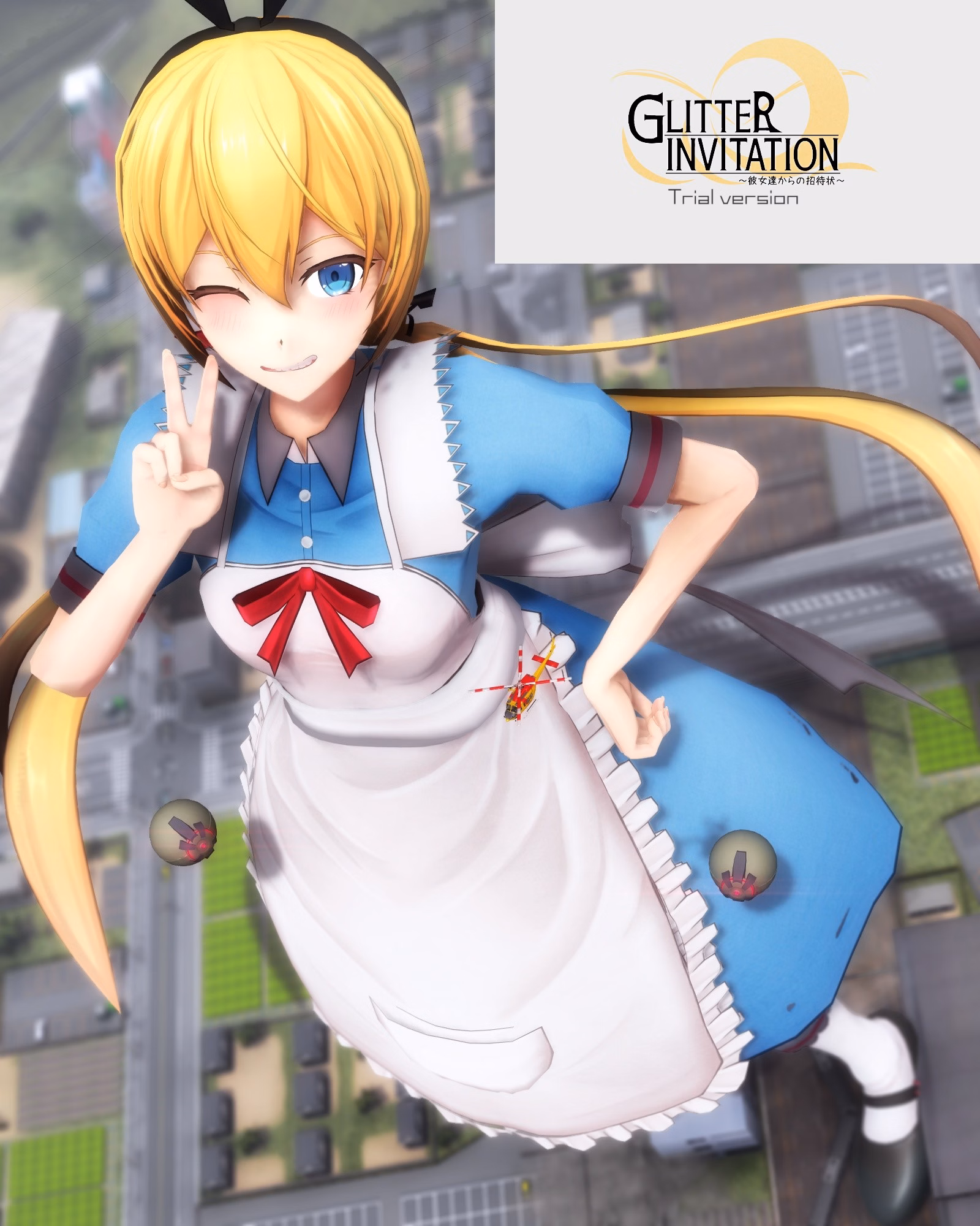 Glitter Invitation — free Unity adult game download