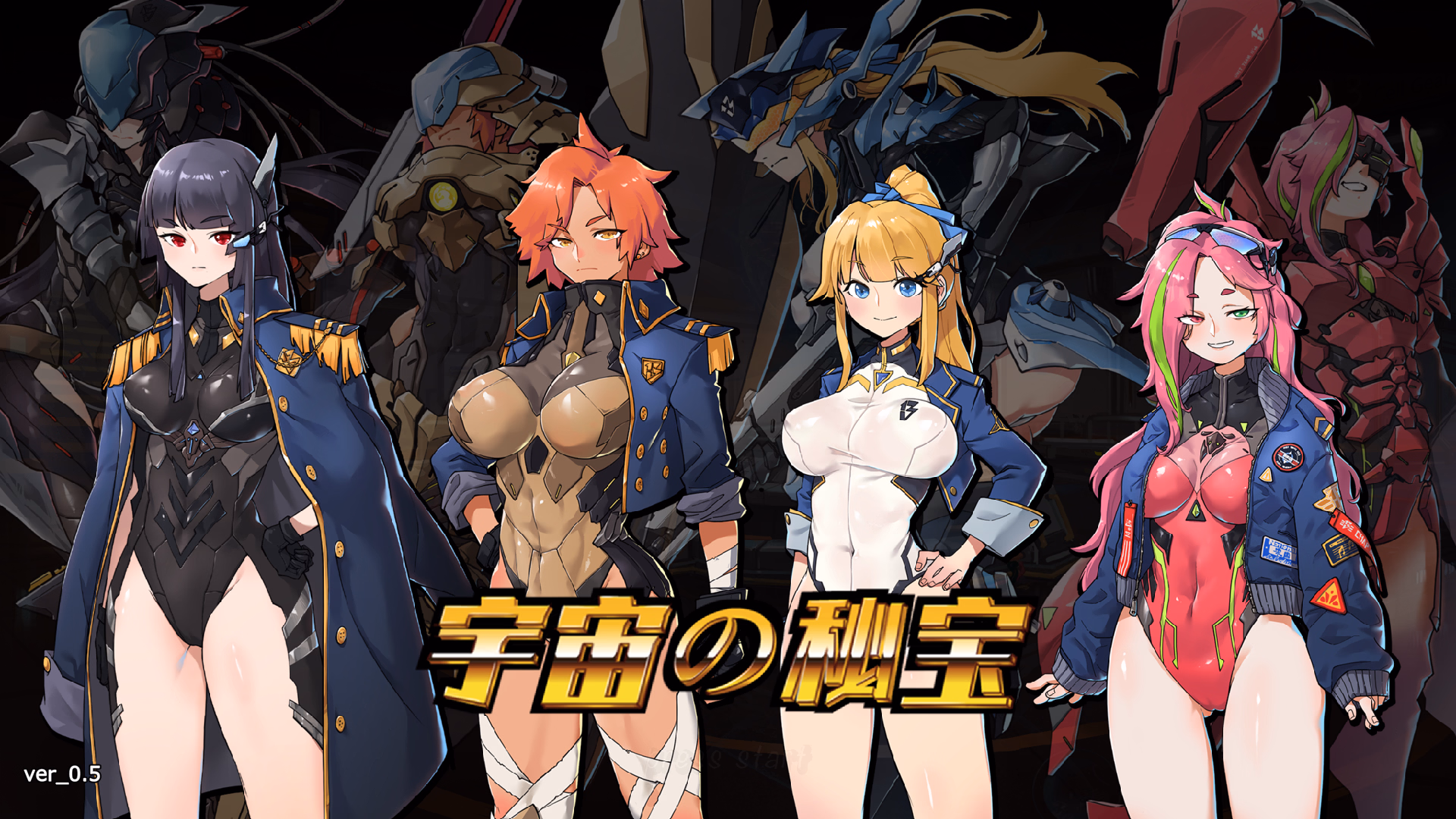 Universe Treasure — free Unity adult game download