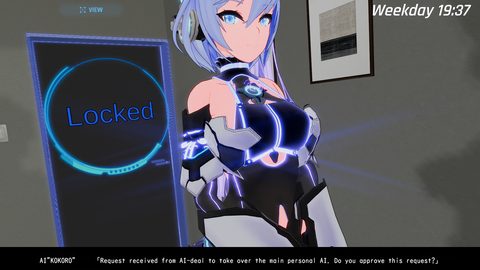 Screenshot 17