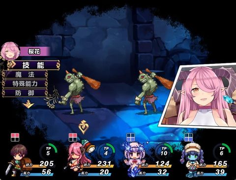 Cultivator ~ The Chronicle of A Retired Knight and Monster Girls' Bustling Pioneering screenshot 8