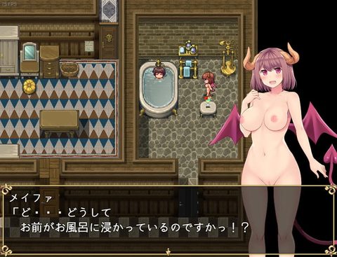 Cultivator ~ The Chronicle of A Retired Knight and Monster Girls' Bustling Pioneering screenshot 9