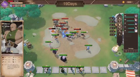 Screenshot 20
