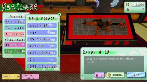 Screenshot 15