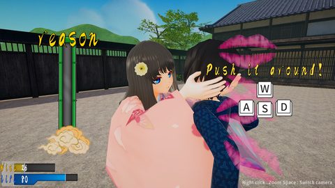 Screenshot 21