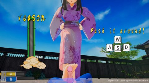 Screenshot 22