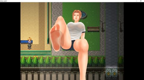 Screenshot 17