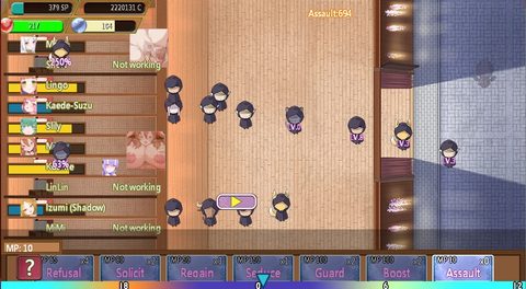 Screenshot 11