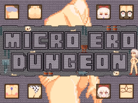 Micro Ero Dungeon — free Others adult game download