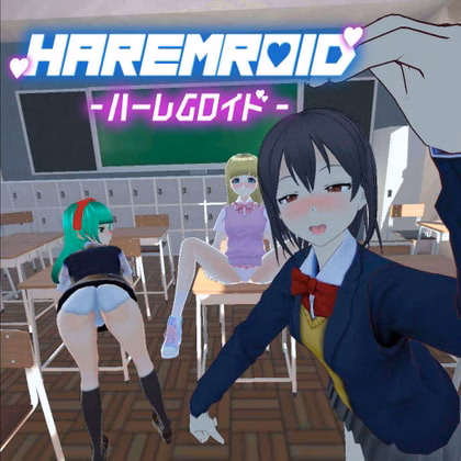 HaremRoid VR — free Unity adult game download