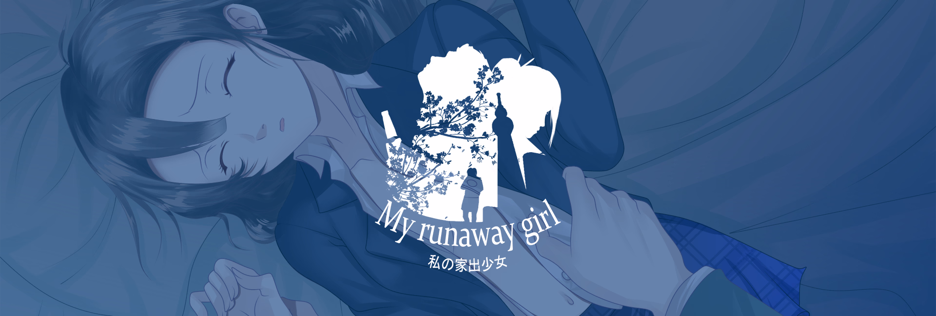 My Runaway Girl — free Ren'Py adult game download