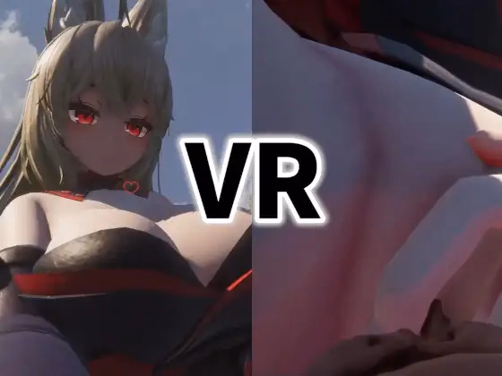 Hentai With Giantess