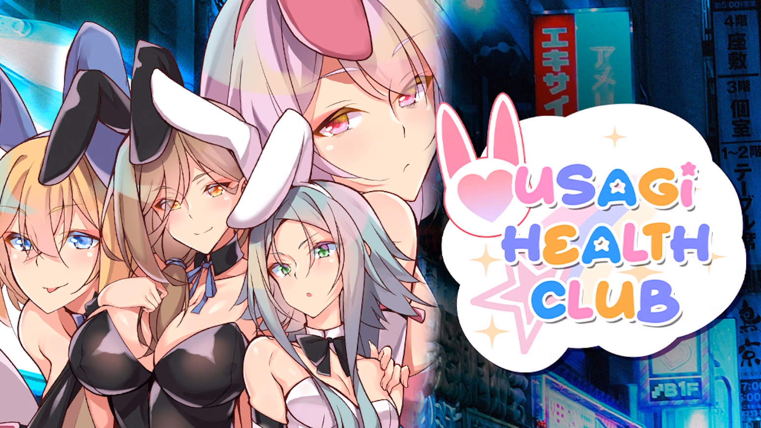 Usagi Health Club — free Unity adult game download
