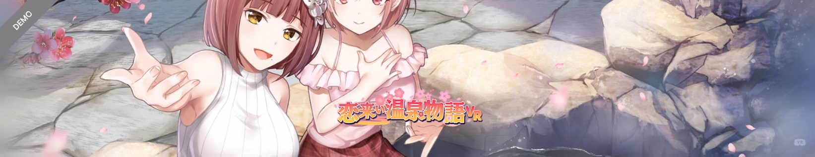 Koi-Koi VR: Love Blossoms — free Unity adult game download