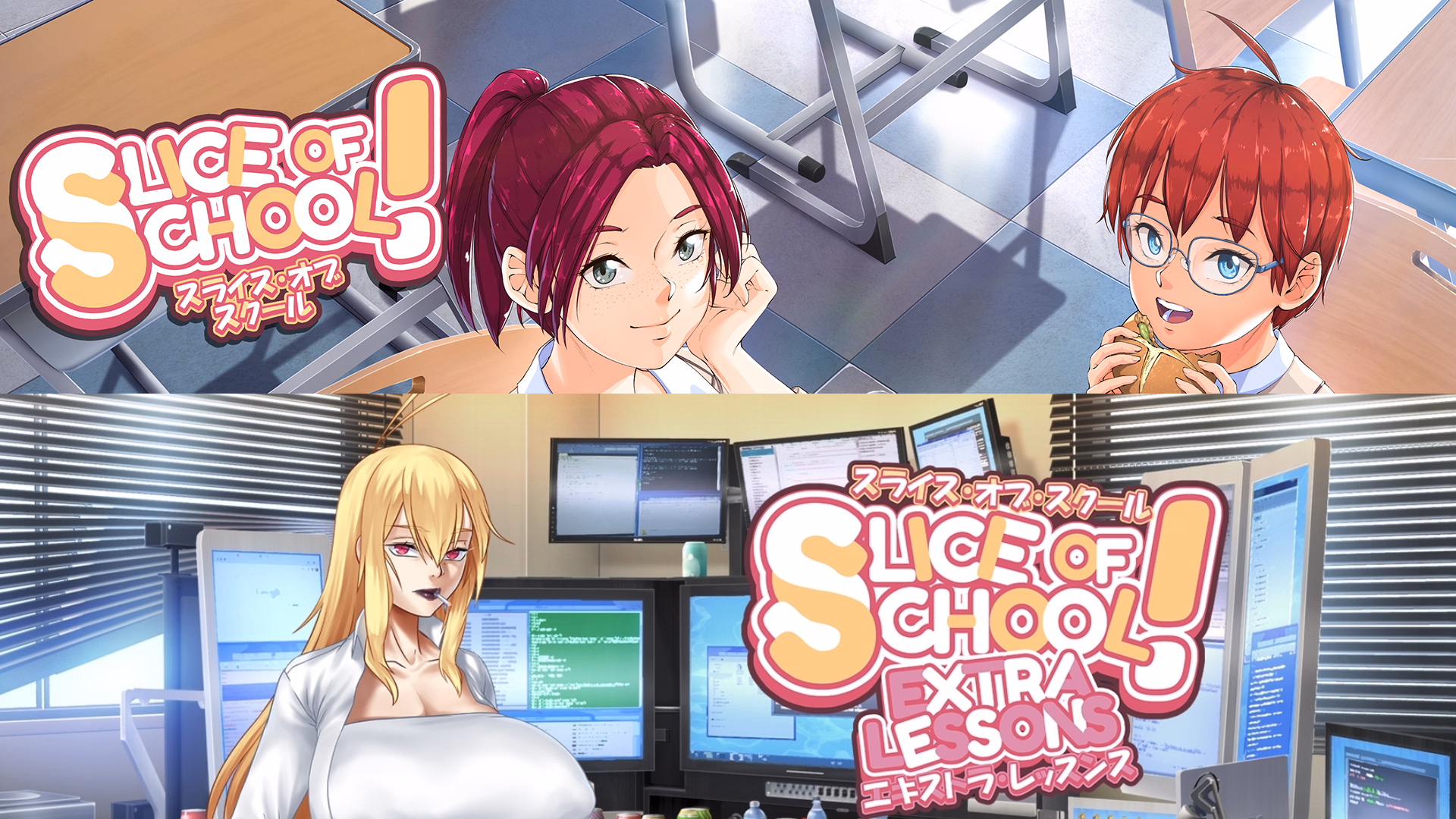 Slice of School — free RPGM adult game download