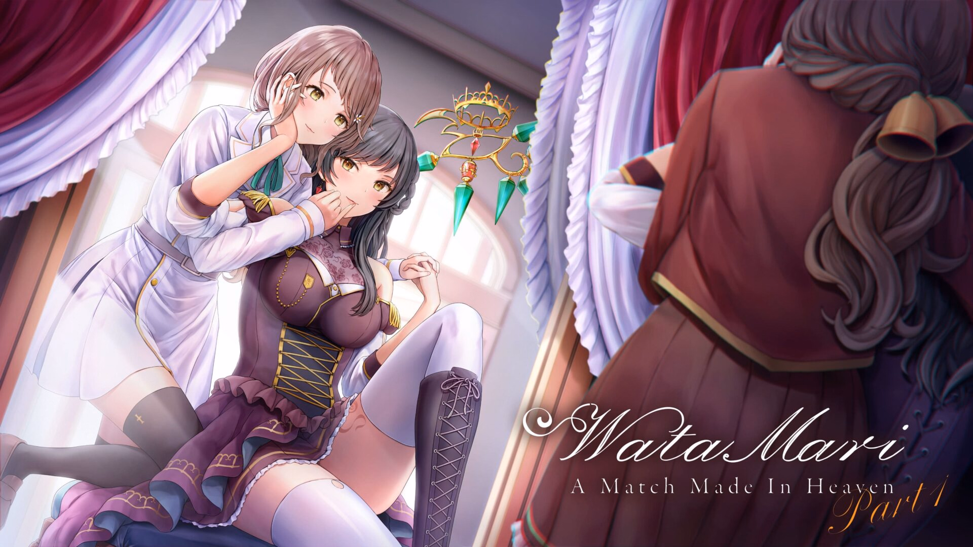 Watamari — free Others adult game download