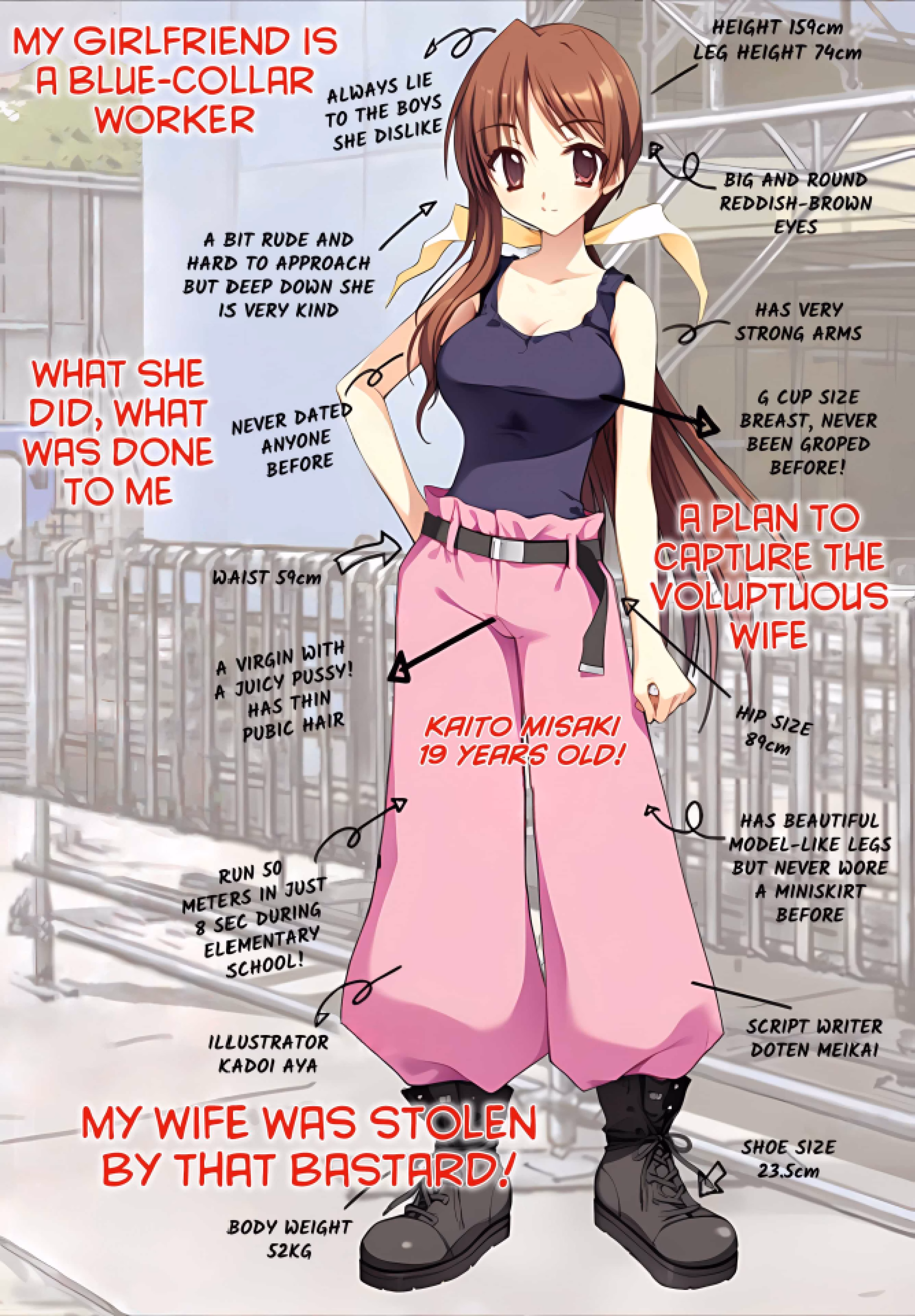 My Girlfriend Is a Blue-Collar Worker — free Others adult game download