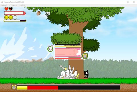 Screenshot 10