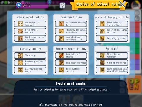 Screenshot 14