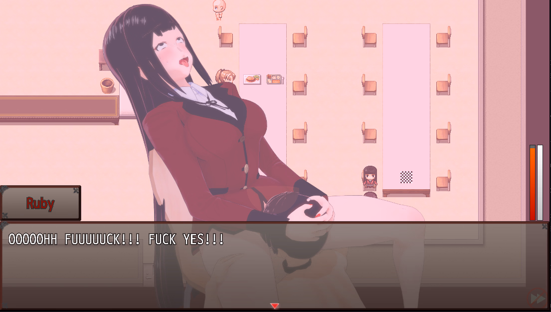 Screenshot 17