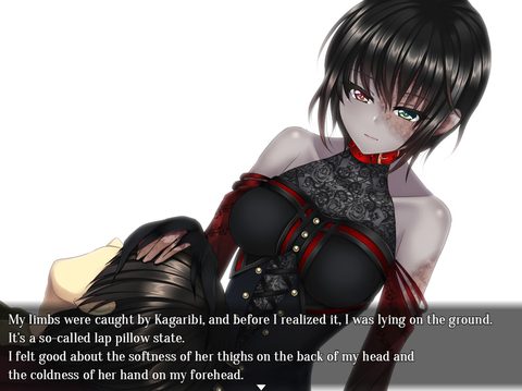 Screenshot 11