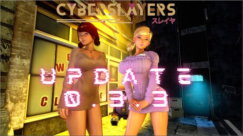 Screenshot 21