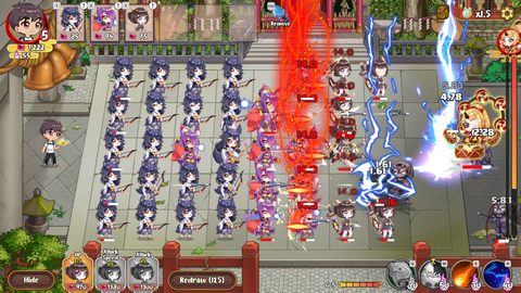 Screenshot 14