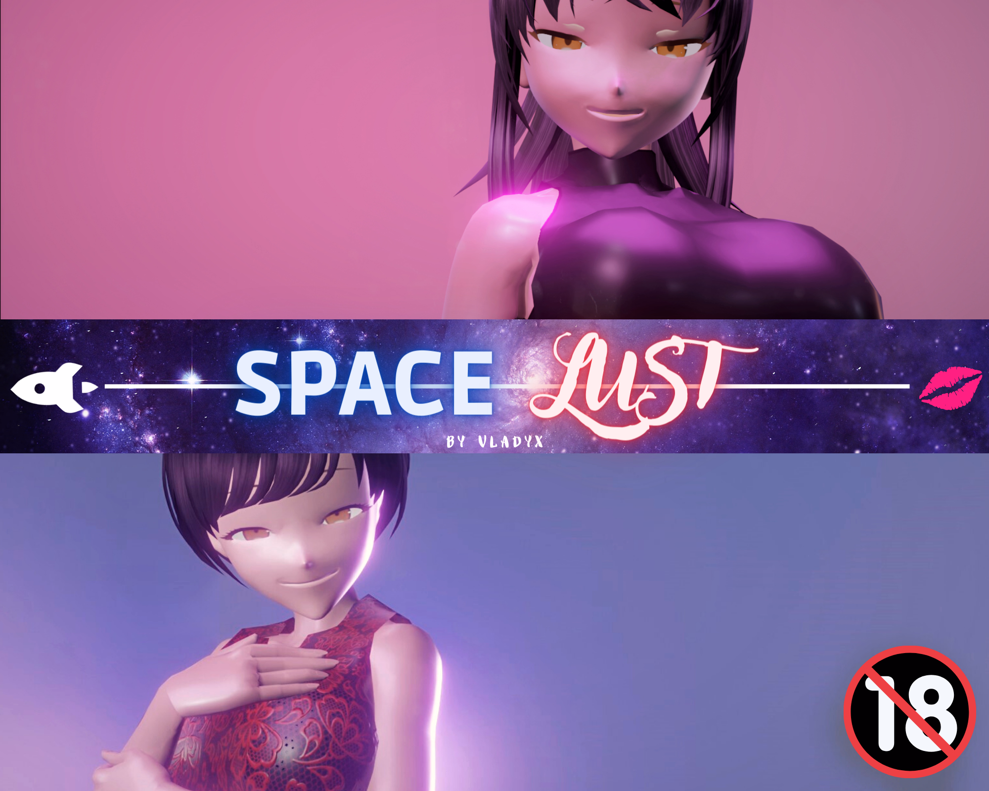 Space Lust
