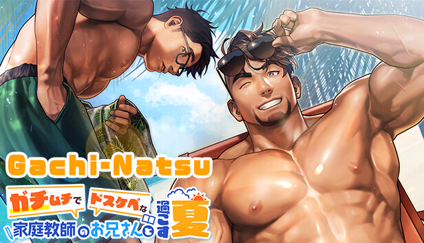 Gachi-Natsu — free Others adult game download