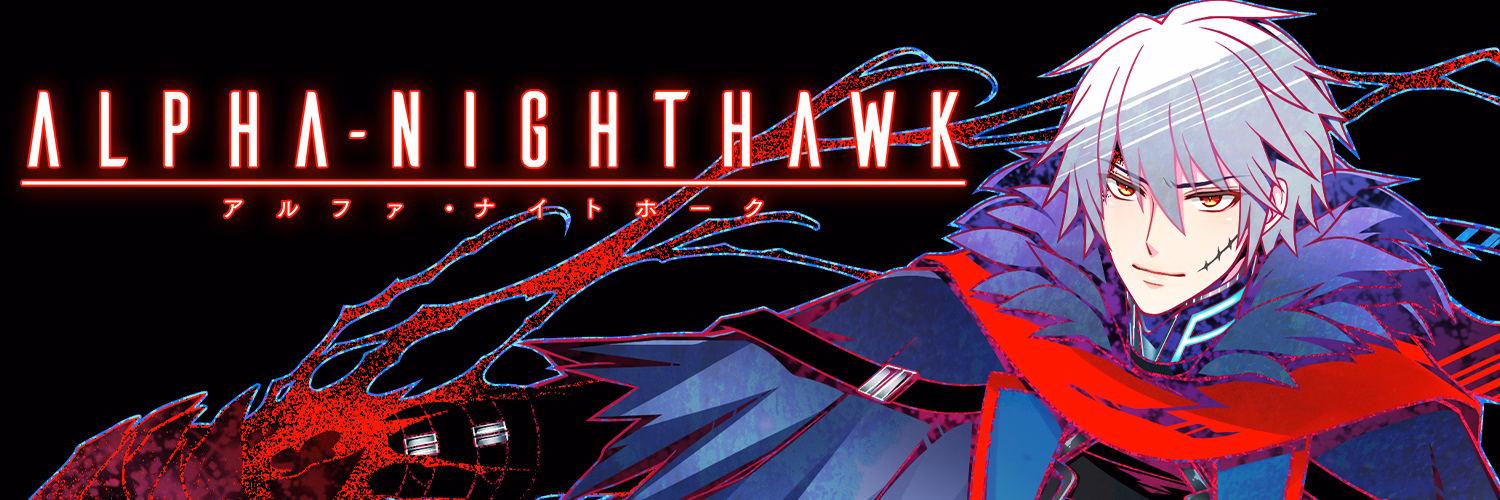 Alpha-Nighthawk