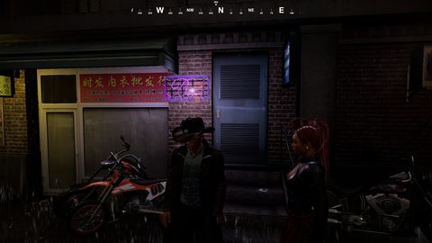 Screenshot 19