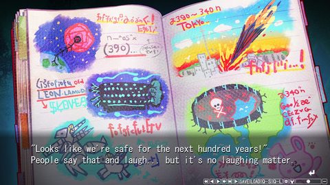 Screenshot 19