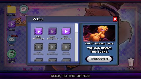 Screenshot 13