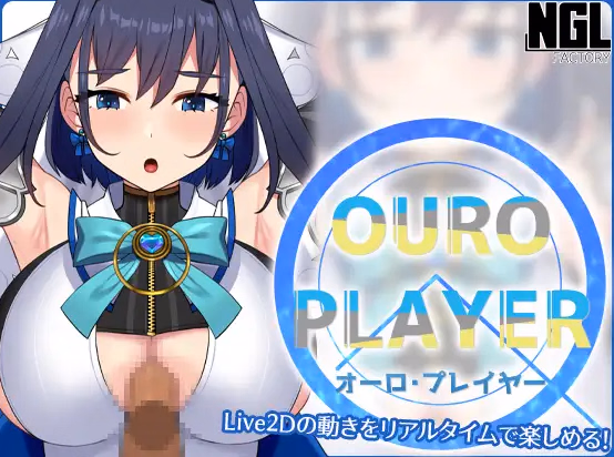 OURO PLAYER — free Unity adult game download