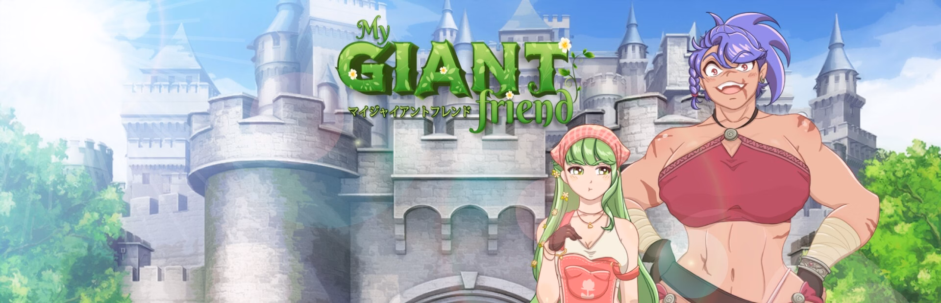My Giant Friend — free Unity adult game download