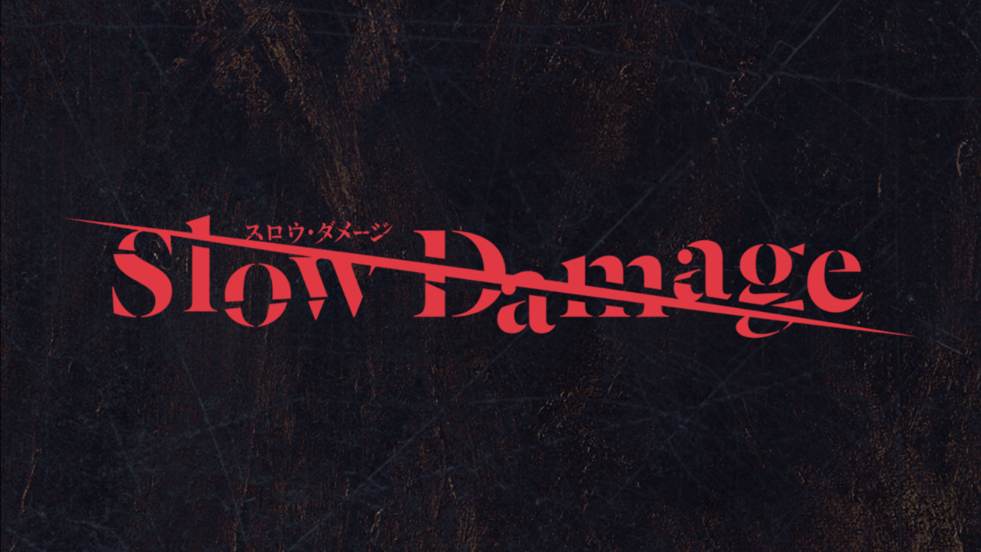 Slow Damage — free Others adult game download