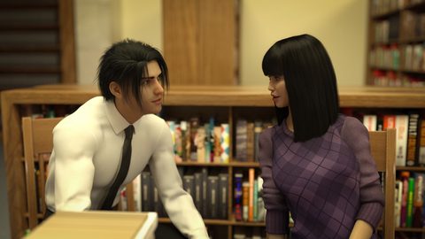Screenshot 14